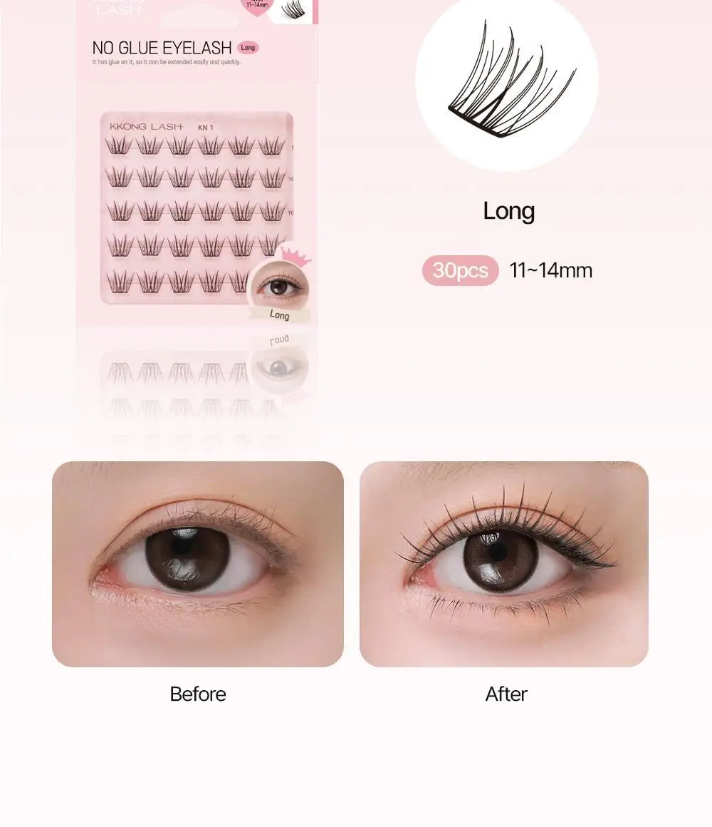 [NEW 호수 런칭] 꽁래쉬 노글루 KN Long 4종 택 1 상세페이지 14